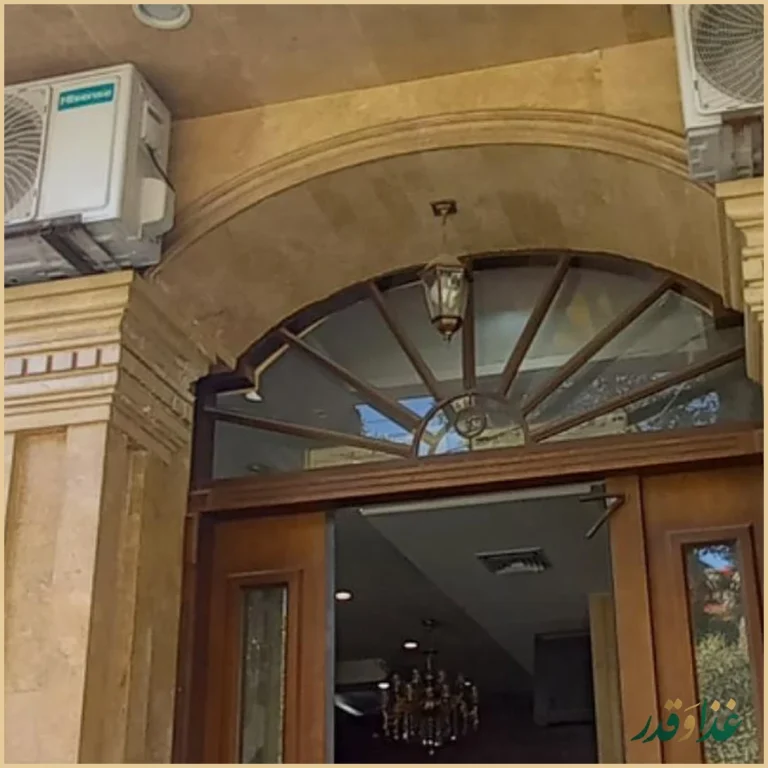 رستوران و کباب کارگزار