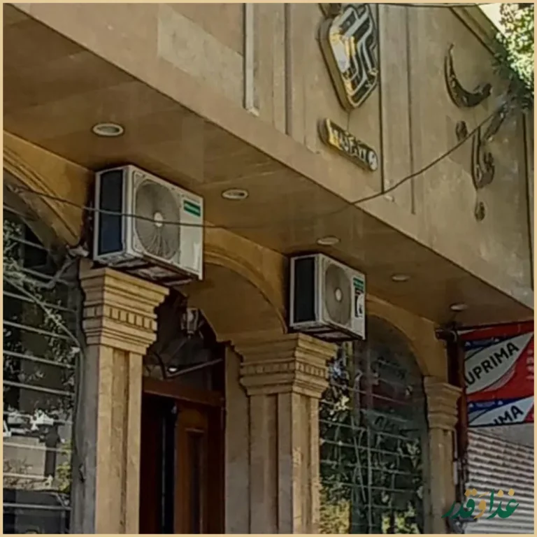 رستوران و کباب کارگزار