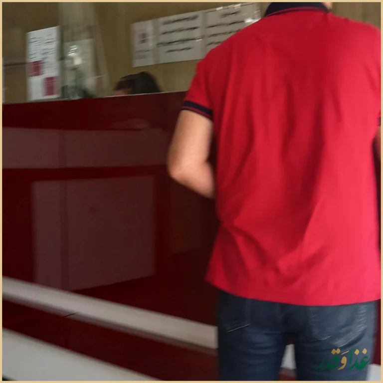 کباب یاد بود