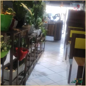 فست فود آقای خاص