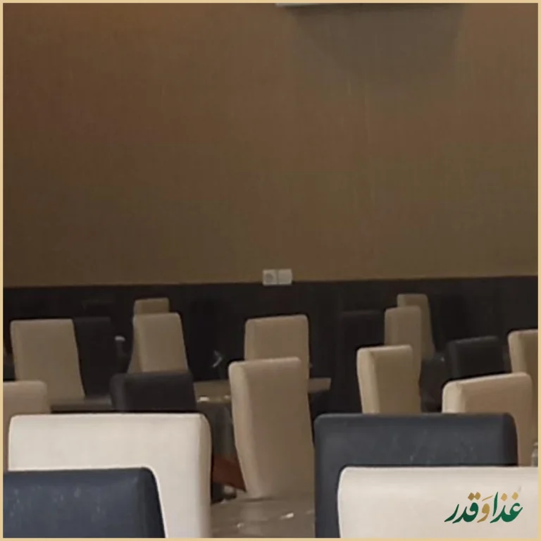 رستوران کارون