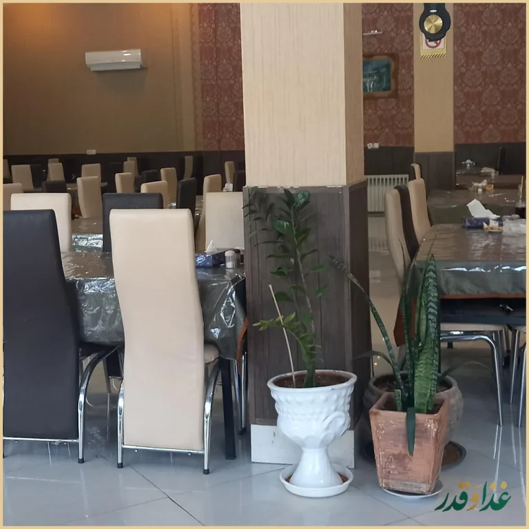 رستوران کارون