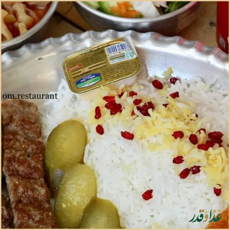 رستوران وفست فود گندم