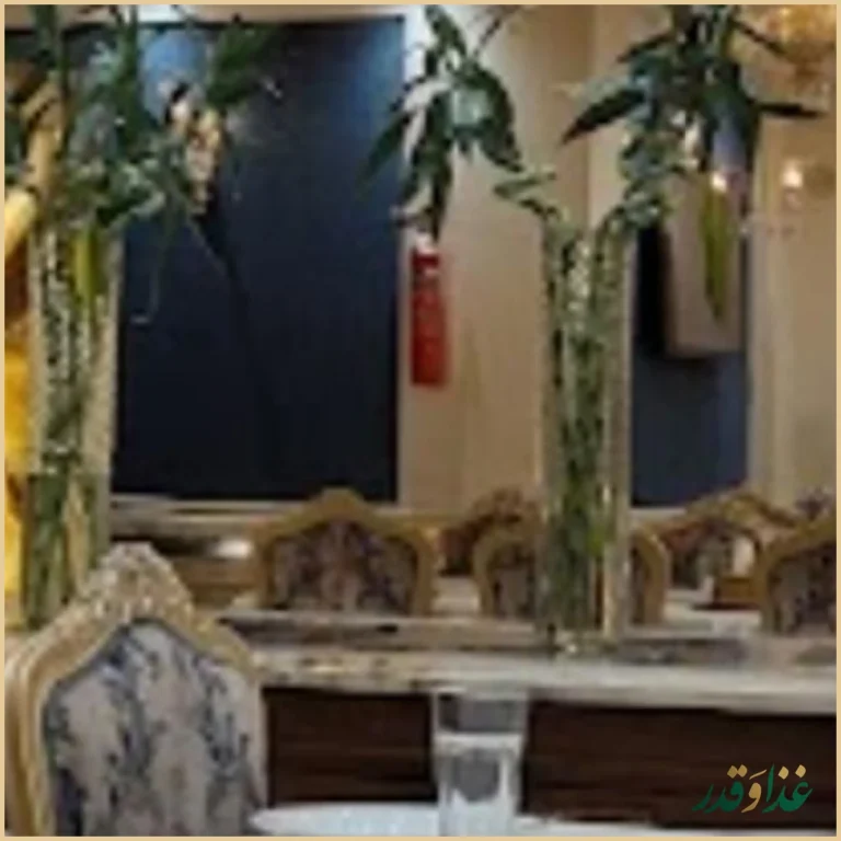 رستوران راستگو