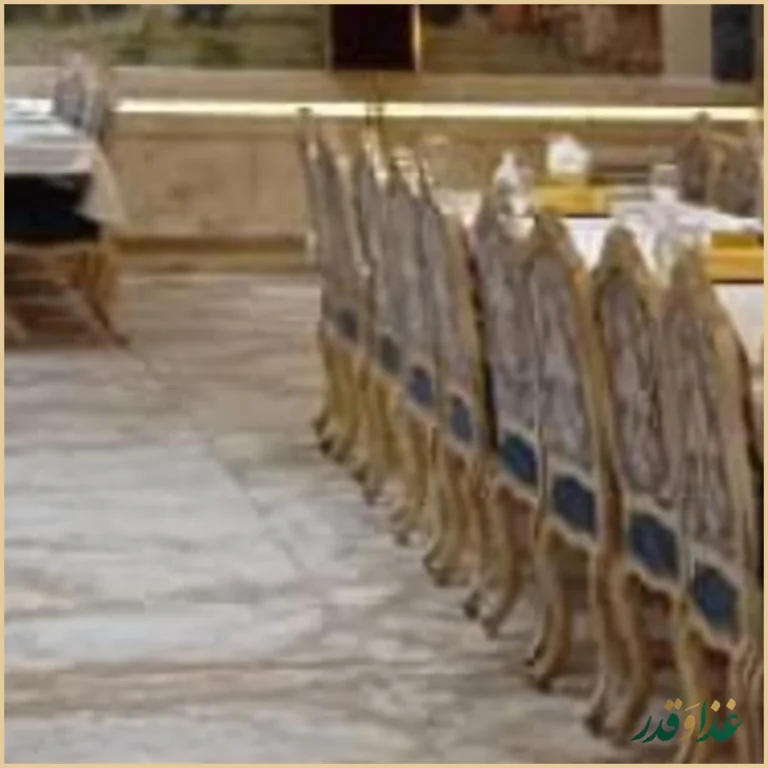 رستوران راستگو