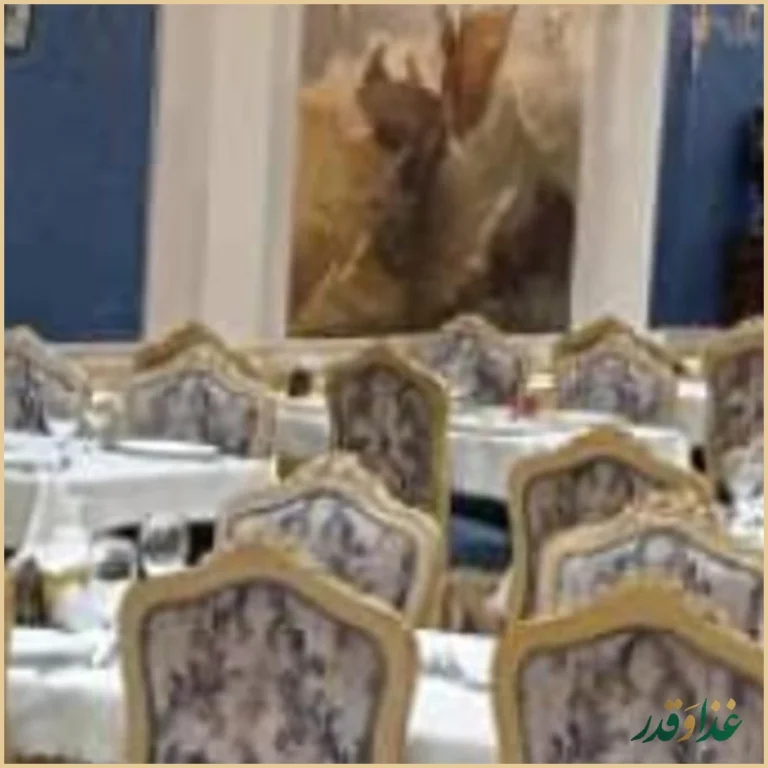 رستوران راستگو