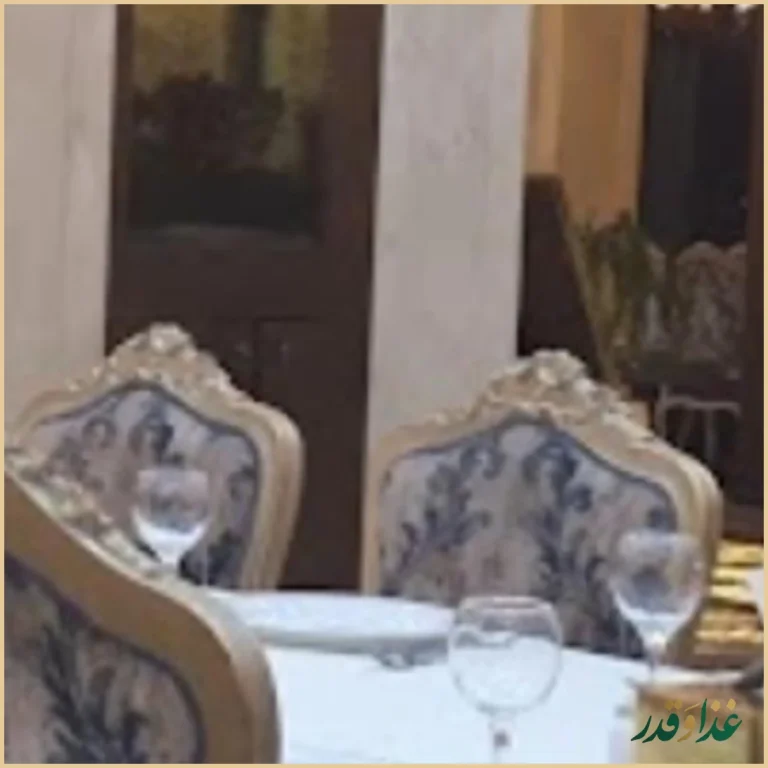 رستوران راستگو