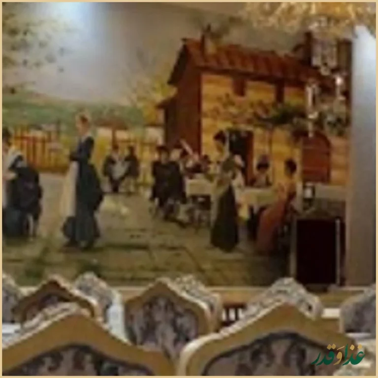 رستوران راستگو