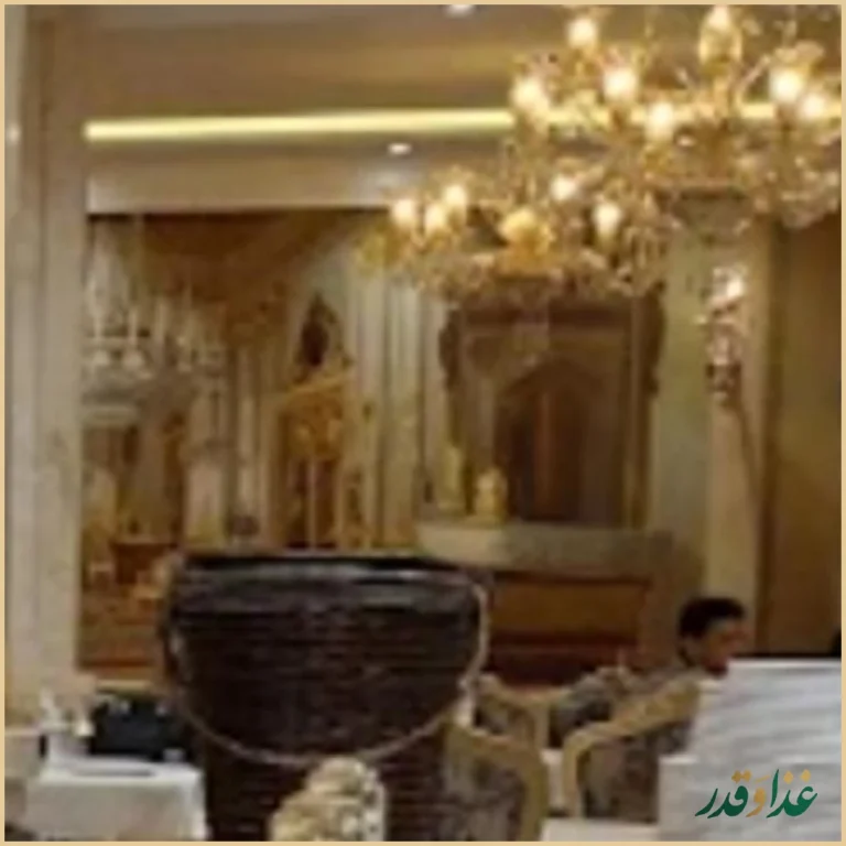 رستوران راستگو