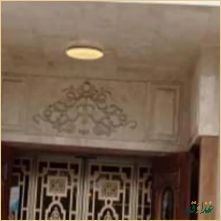 رستوران راستگو