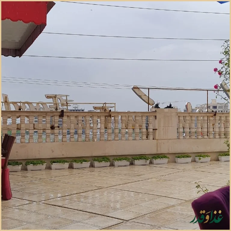 فست فود و کافی شاپ سیکلامن