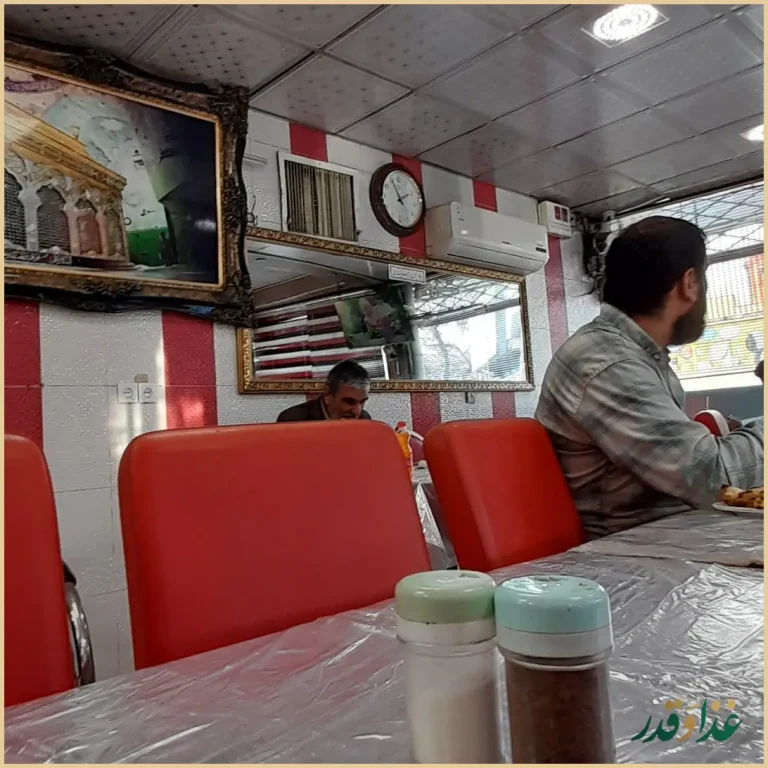 کباب سرای ازقندی