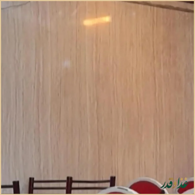 کباب سرای ازقندی