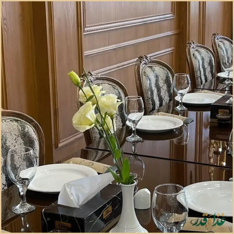 رستوران ایرانی افخمی