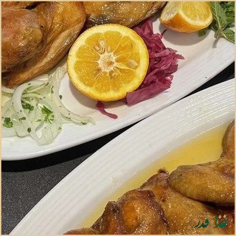 رستوران ایرانی افخمی