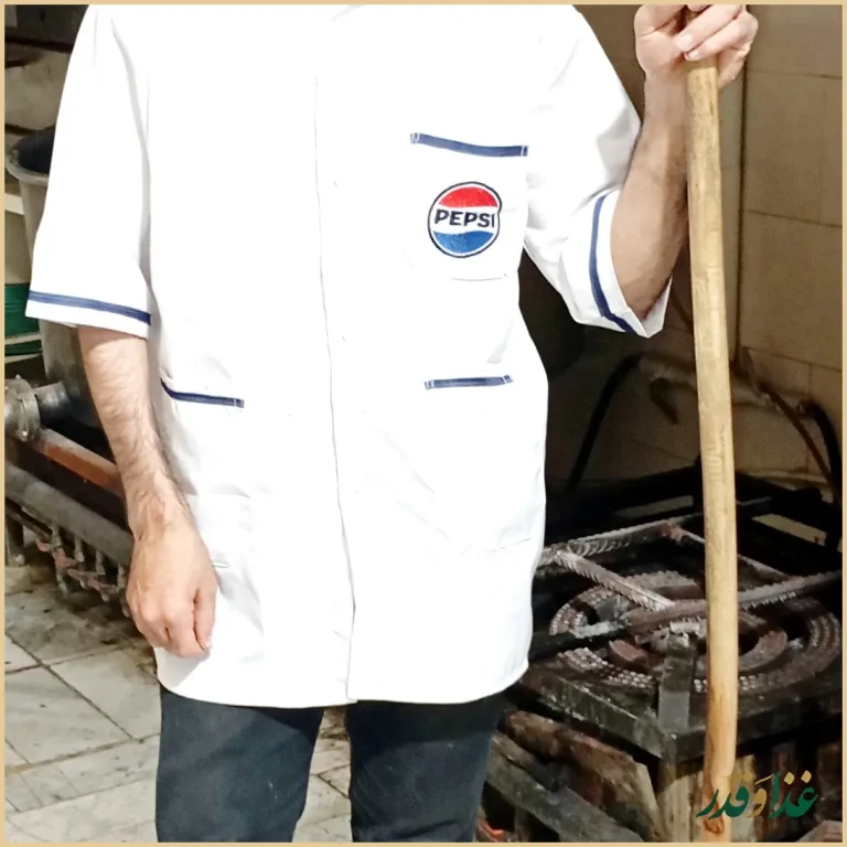 کترینگ ژیوار