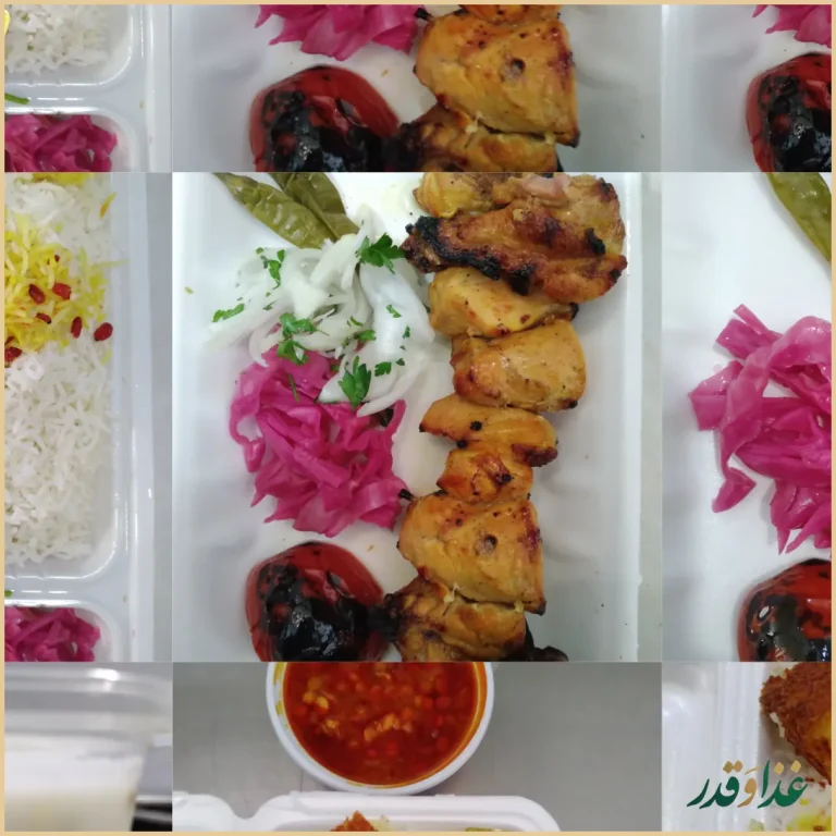 کترینگ ژیوار