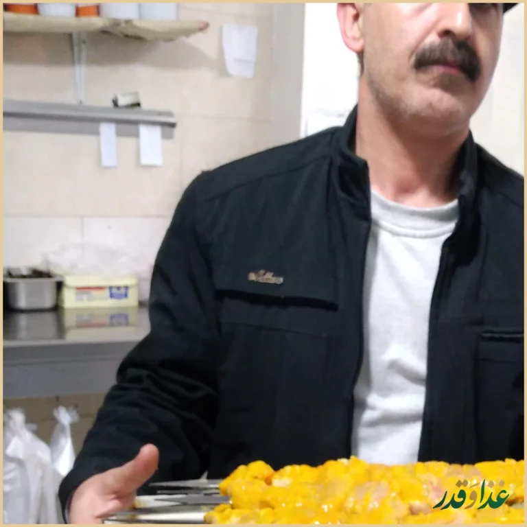 کترینگ ژیوار