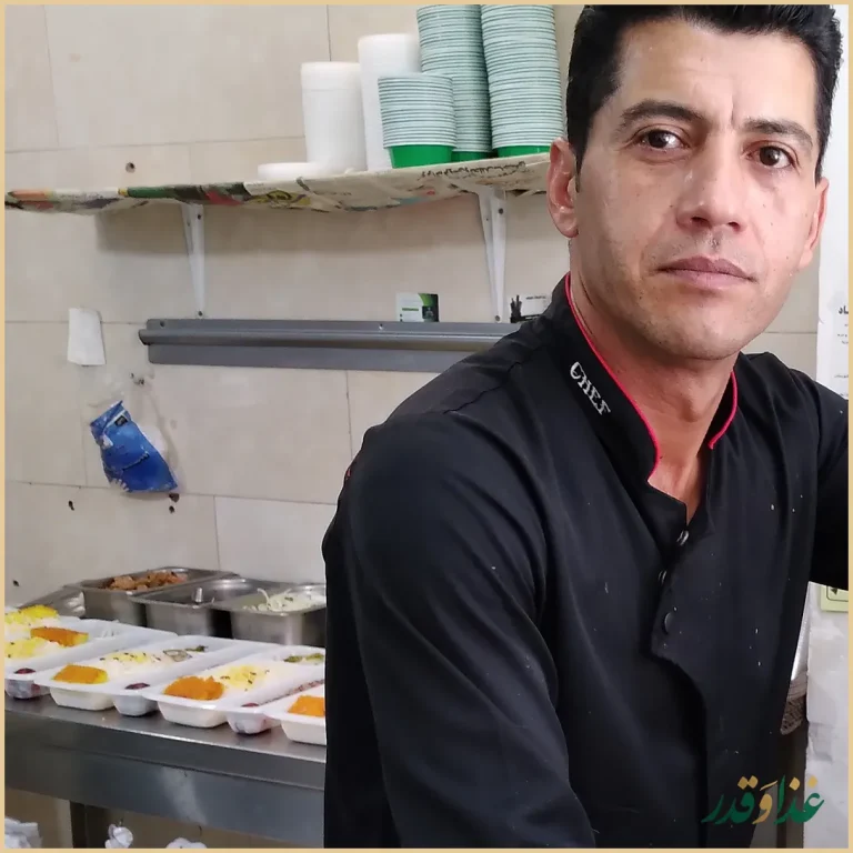 کترینگ ژیوار