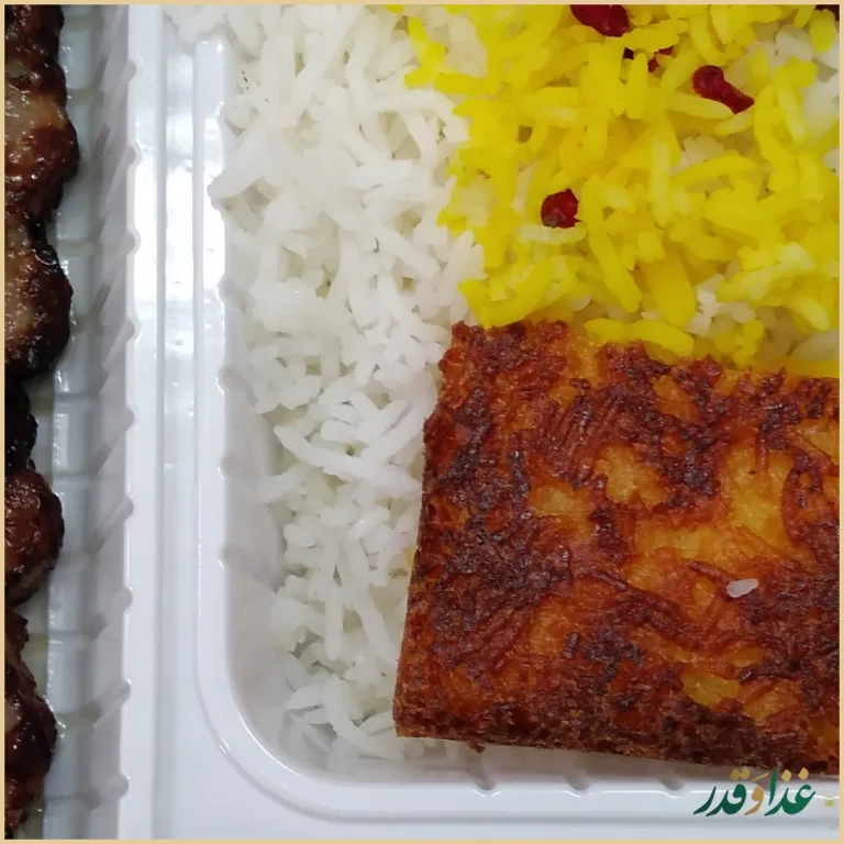 کترینگ ژیوار