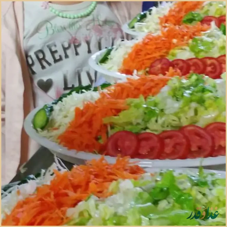 کترینگ ژیوار