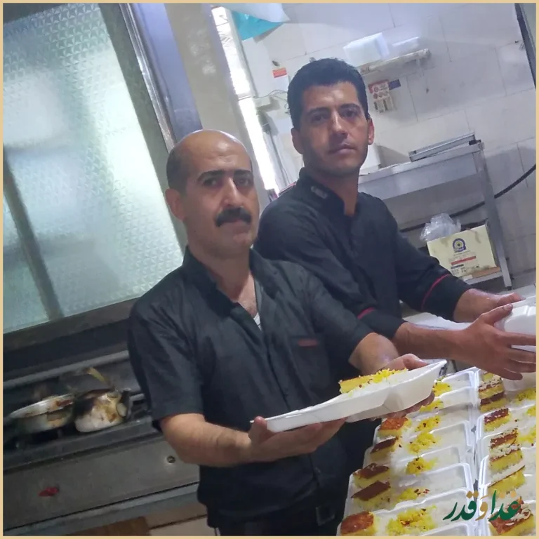 کترینگ ژیوار