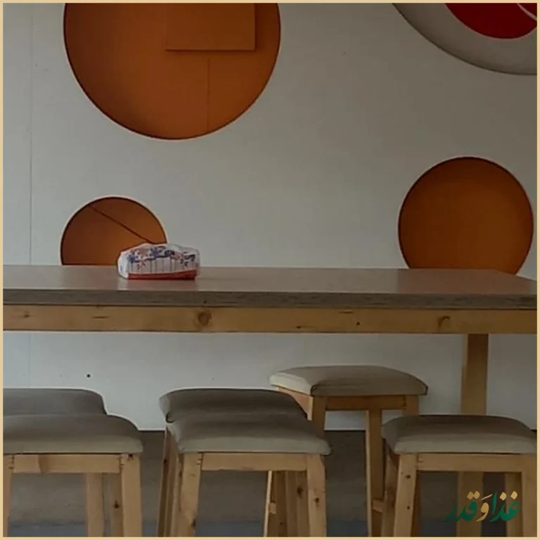 فست فود نارمک فود