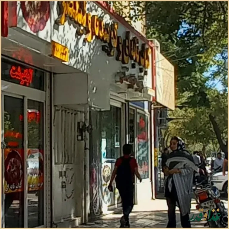 کباب تبریزی ولیعصر