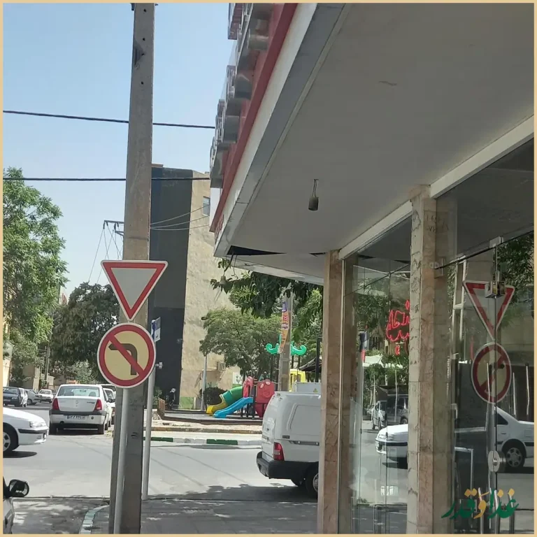 جگرکی کریمی