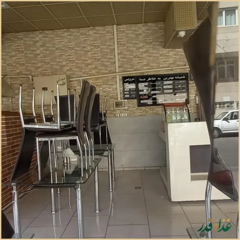 جگرکی کریمی