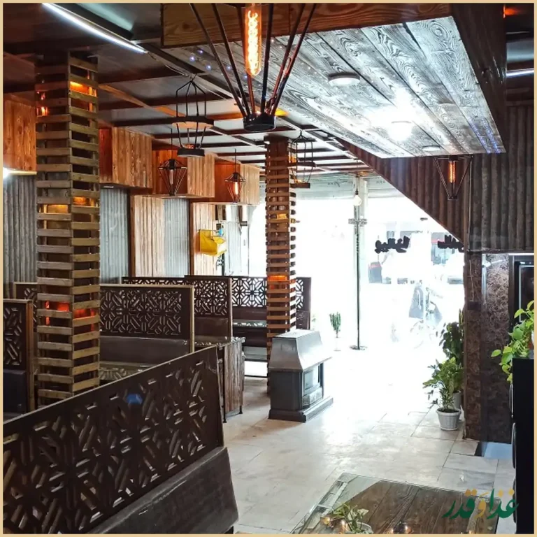 پیتزا برگر آتون