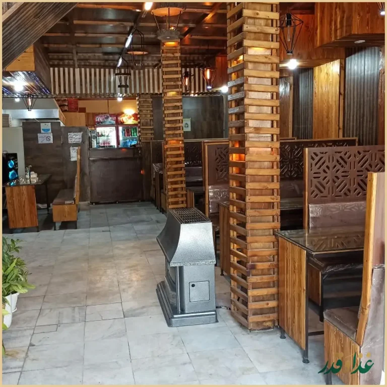 پیتزا برگر آتون