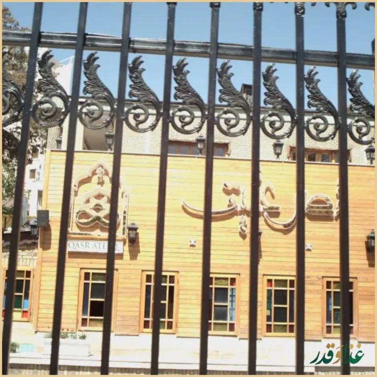 رستوران قصر سللطان عتیق قدیم