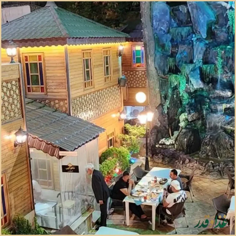 رستوران قصر سللطان عتیق قدیم