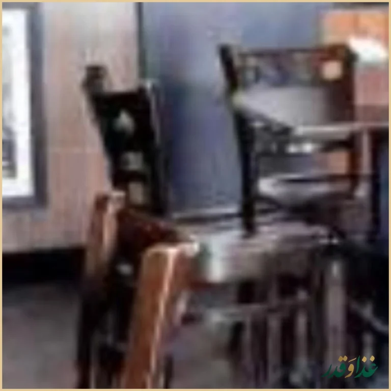 کافی ‌شاپ lookout