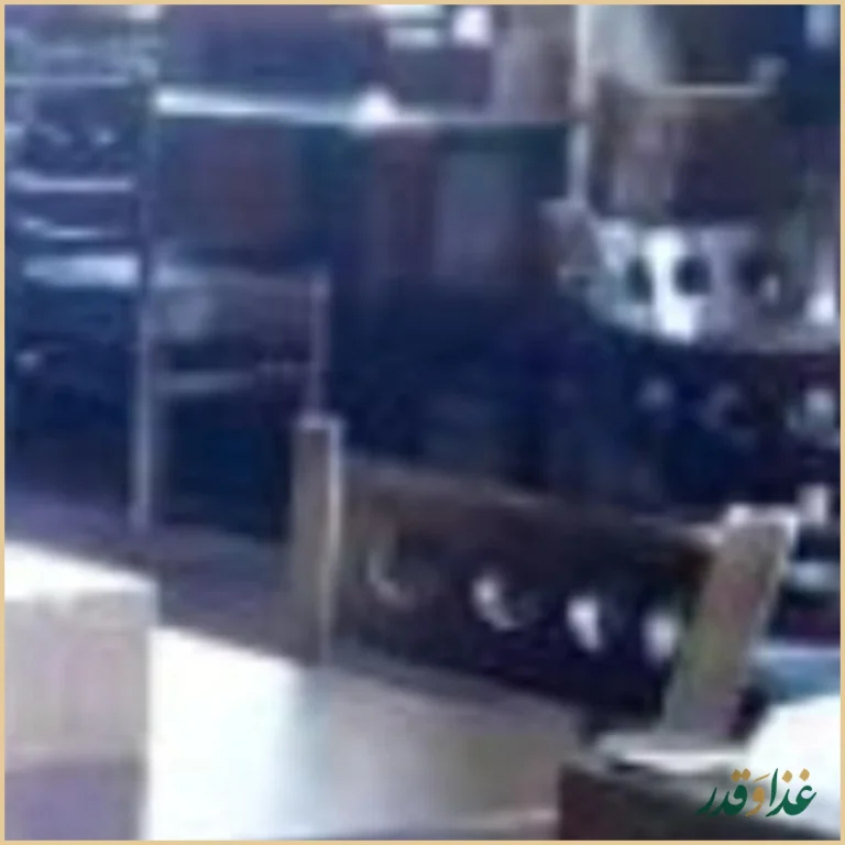 کافی ‌شاپ lookout