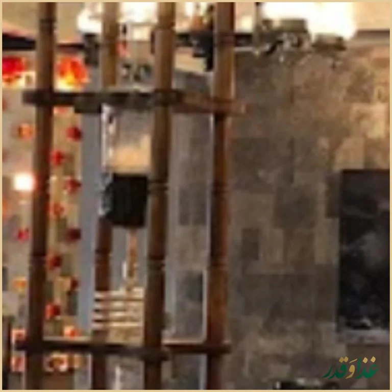 کافی ‌شاپ lookout