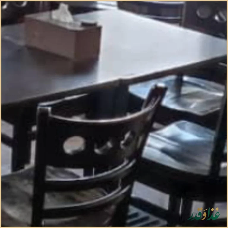 کافی ‌شاپ lookout