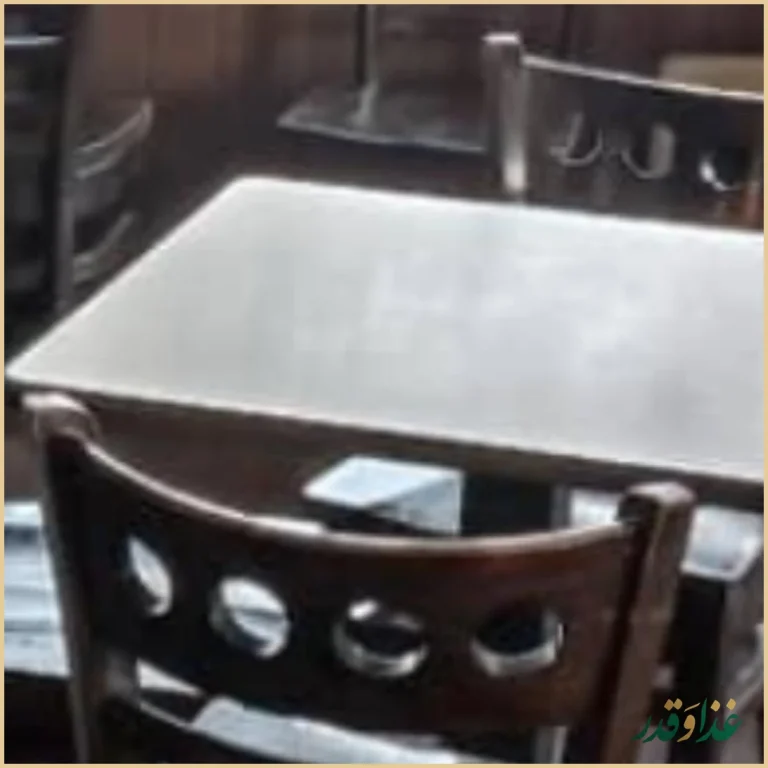 کافی ‌شاپ lookout