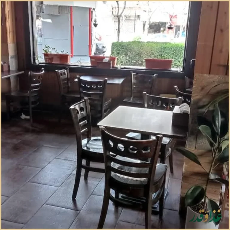 کافی ‌شاپ lookout