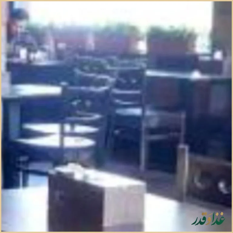 کافی ‌شاپ lookout