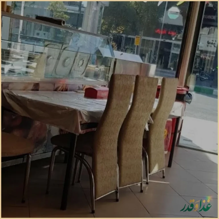 فست فود دایتی