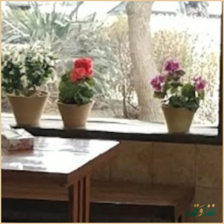 آقای سیب زمینی