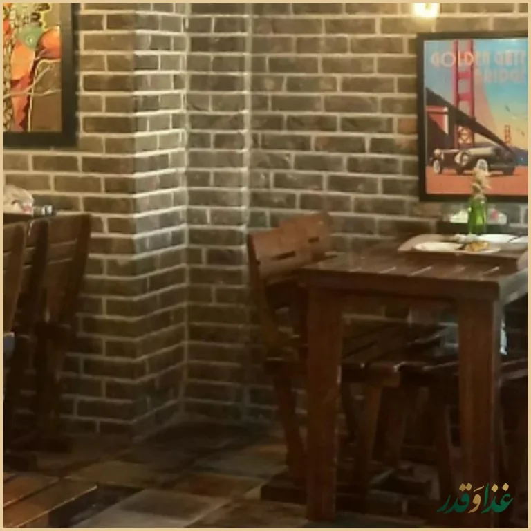 آقای سیب زمینی