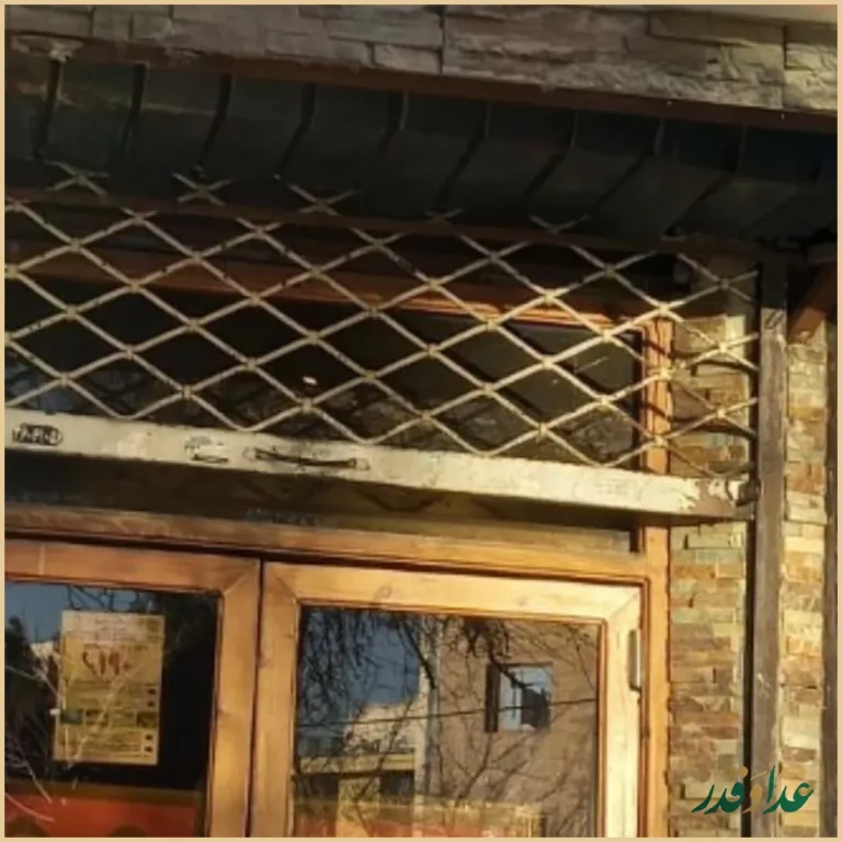 آقای سیب زمینی