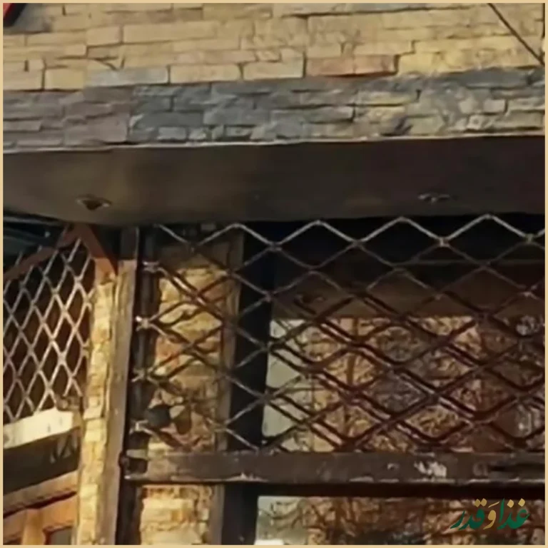 آقای سیب زمینی