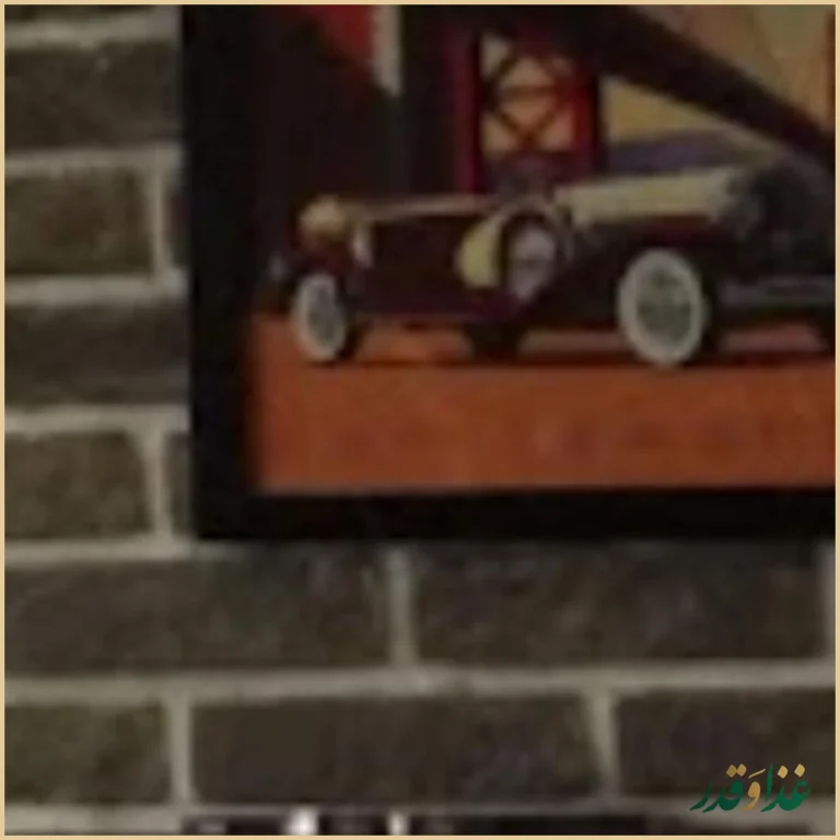 آقای سیب زمینی