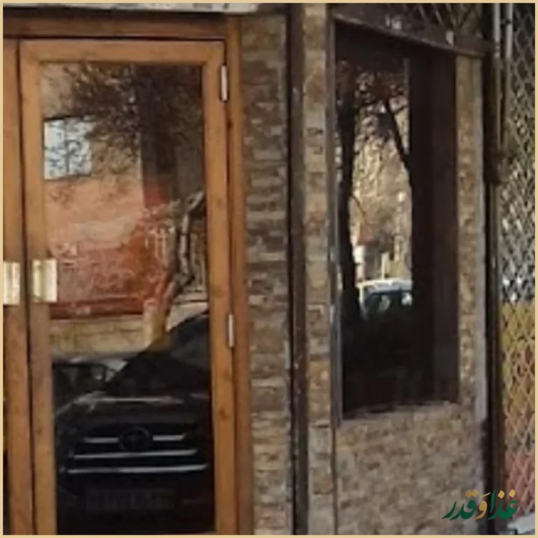 آقای سیب زمینی