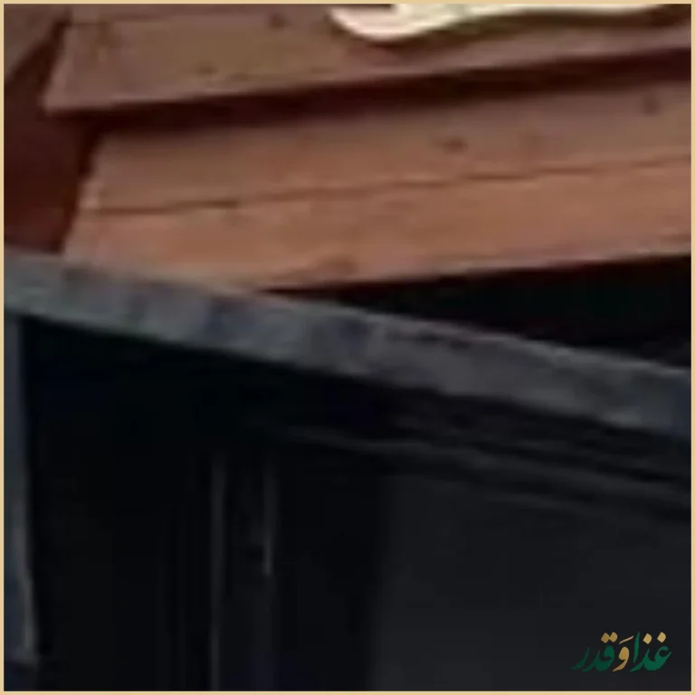 کافه رستوران لیان