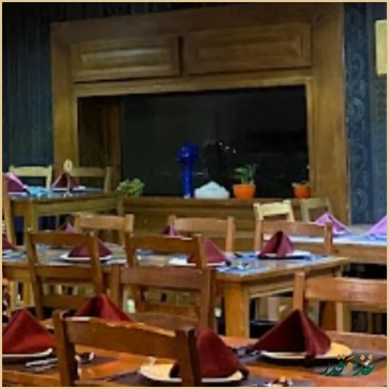 کافه رستوران لیان